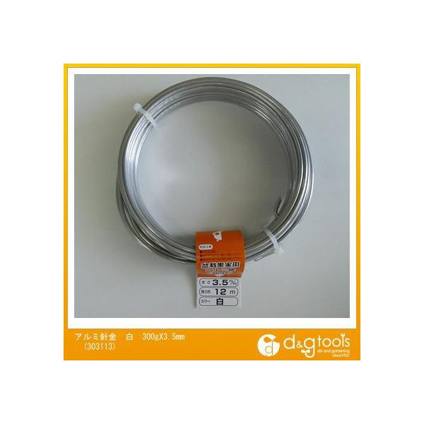 OWL A~j  300gX3.5mm 303113