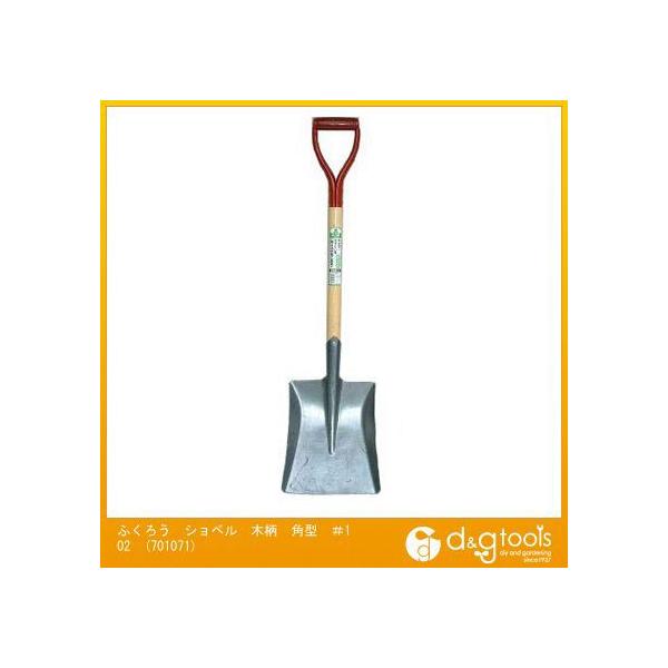 OWL ӂ낤VxؕSp^XRbv102 701071