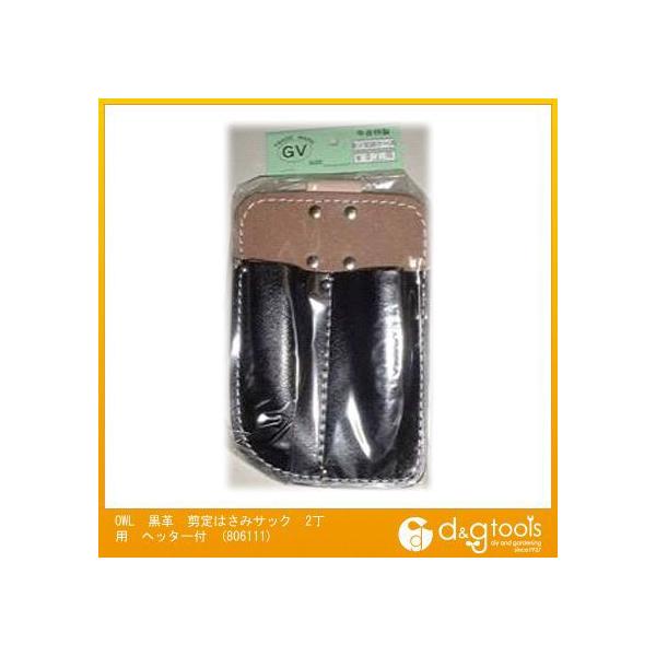 OWL v͂݃TbN2pwb^[t 806111