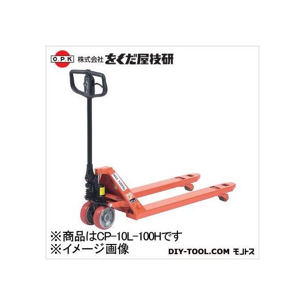 ���@�l��p�i�����������Z�� �y�ԏ�n���z�L���b�`�p���b�g�g���b�N �I�����W×�u���b�N CP-10L-100H