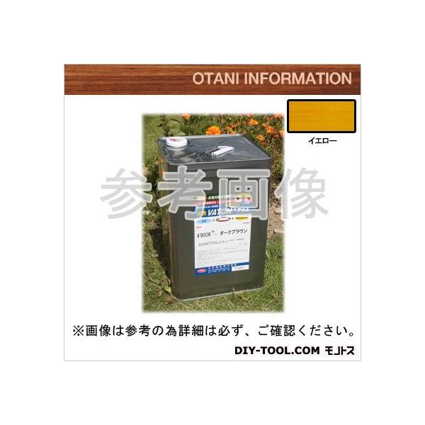 Jh VATON(og) vX CG[ 14kg #5031+ 1