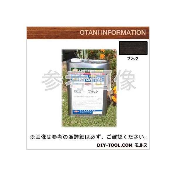 Jh VATON(og) vX ubN 3.5kg #5025+ 1