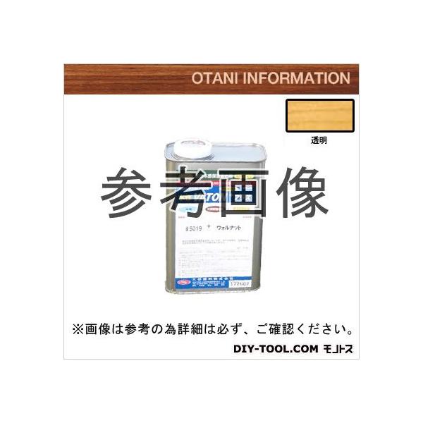 Jh VATON(og) vX  0.8kg #5001+ 1