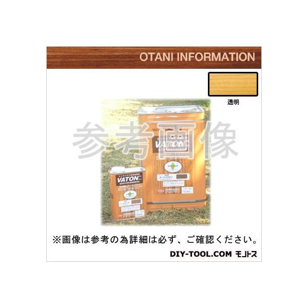 Jh VATON(og)  13kg #501 1