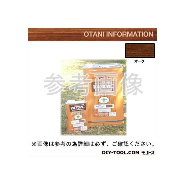 Jh VATON(og) I[N 13kg #517 1