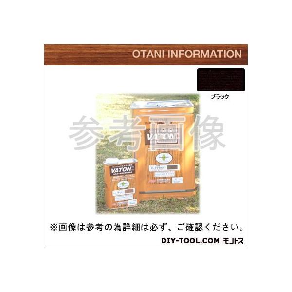 Jh VATON(og) ubN 13kg #525 1