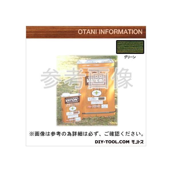 Jh VATON(og) O[ 13kg #527 1