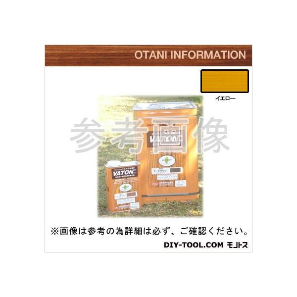 Jh VATON(og) CG[ 13kg #531 1