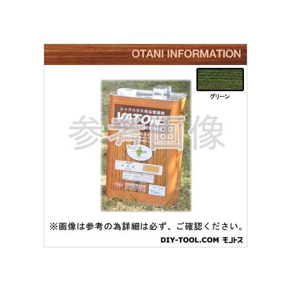 Jh VATON(og) O[ 3kg #527 1