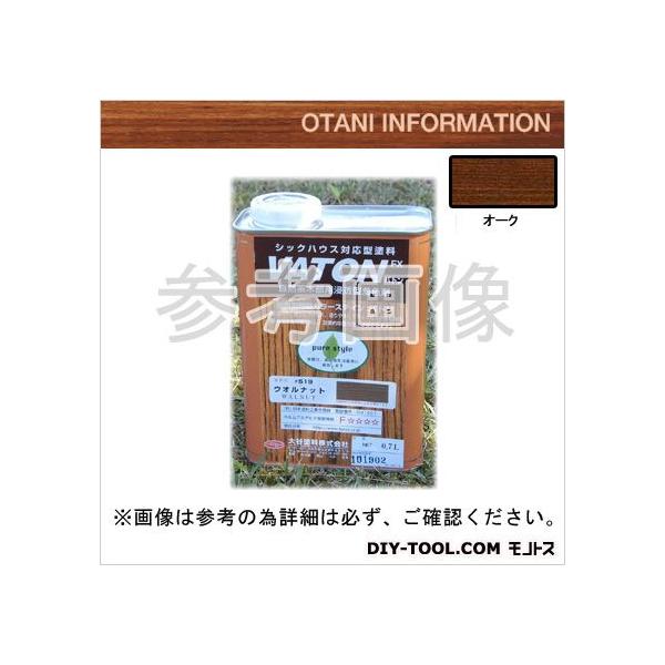 Jh VATON(og) I[N 0.6kg #517 1