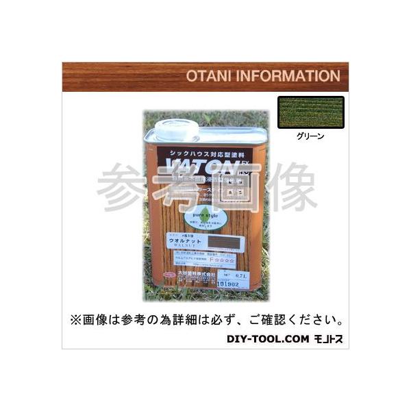 Jh VATON(og) O[ 0.6kg #527 1