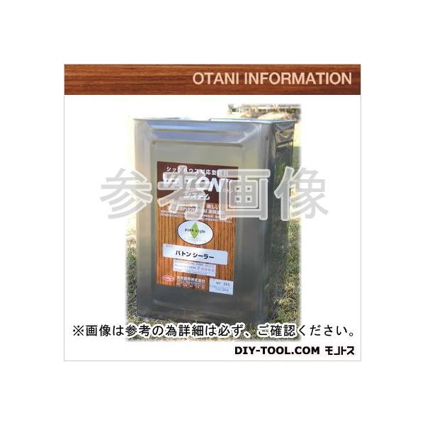 Jh VATON(og) V[[ 13kg 1