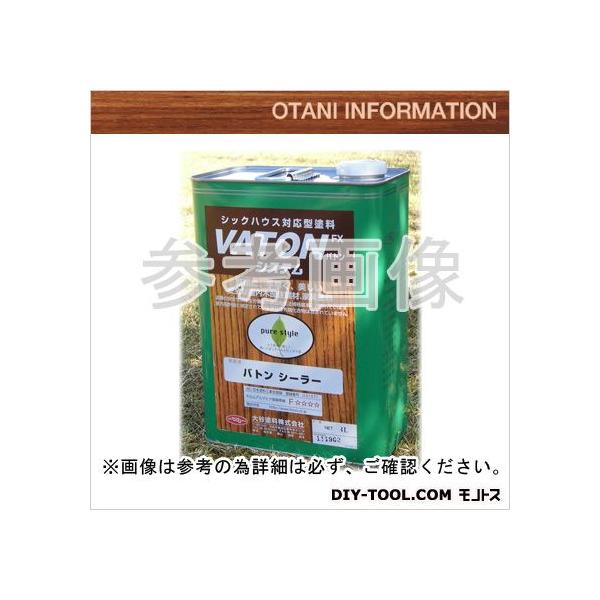 Jh VATON(og) V[[ 3.3kg 1