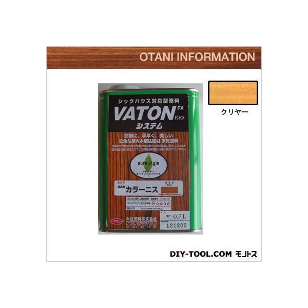 Jh VATON(og) J[jX N[ 0.7L 1