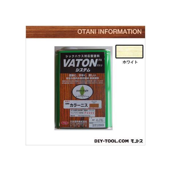 Jh VATON(og) J[jX zCg 0.7L 1