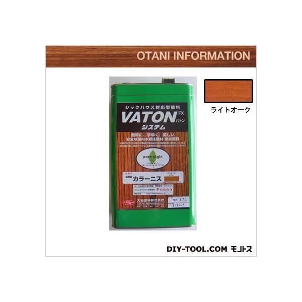 Jh VATON(og) J[jX CgI[N 3.7L 1