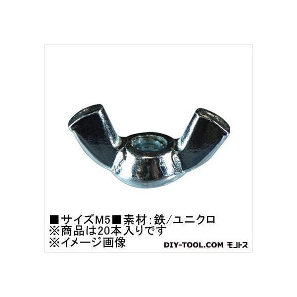 �嗢 ���j�N�� ���i�b�g M5 61-643 20�{