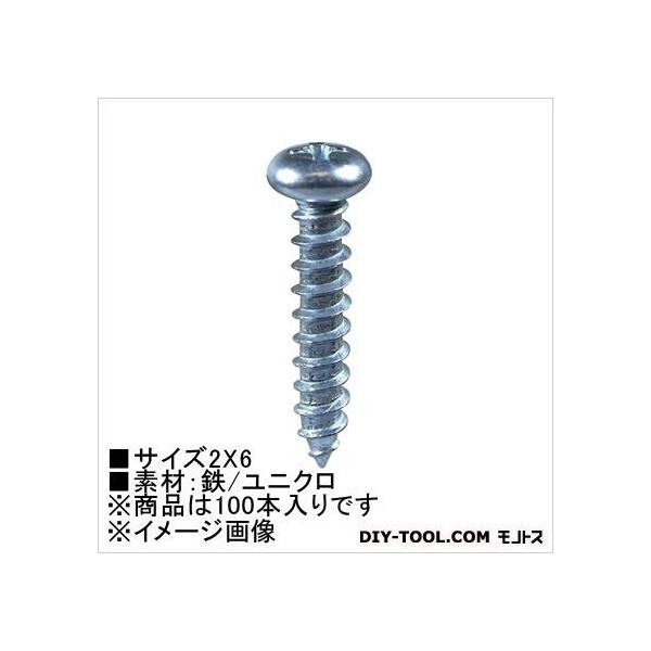 �嗢 ���j�N�� �^�b�s���O�r�X �Ȃד�  2×6 HP-178 100 �{