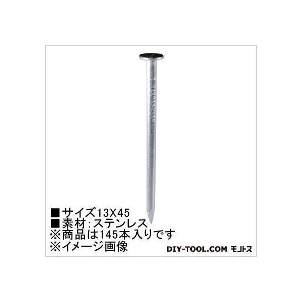 �嗢 �X�e���B ����  13×45  HP-259 145 �{