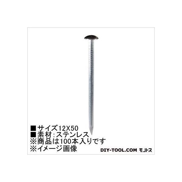 嗢 XeB ۓ  12×50  HP-280 100 {