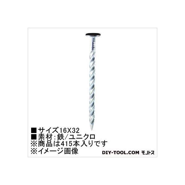 嗢 jN {[hXN[B 16×32 HP-389 415{