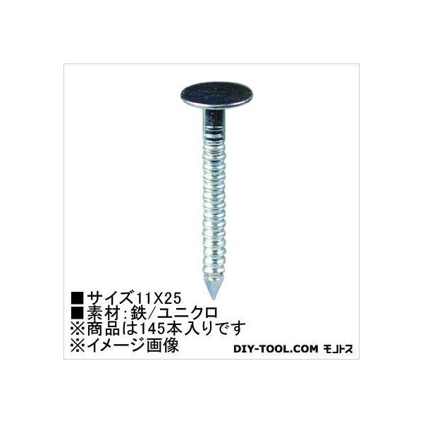 �嗢 �V���O���B  11×25 HP-406 145 �{