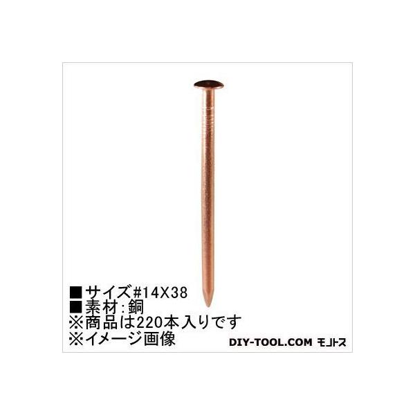 �嗢 �h�E�B �n���}�� 14×38 HP-474 220�{