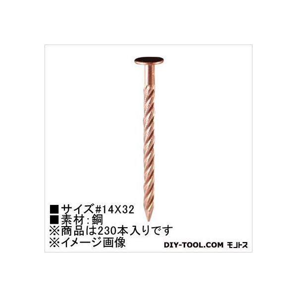 �嗢 �X�N�����[�B(��) ����  14×32 HP-482 230 �{