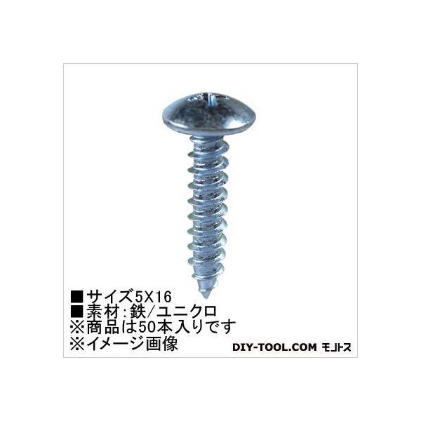 嗢 jN ^bsOrX gX  5×16  HP-612 50 {