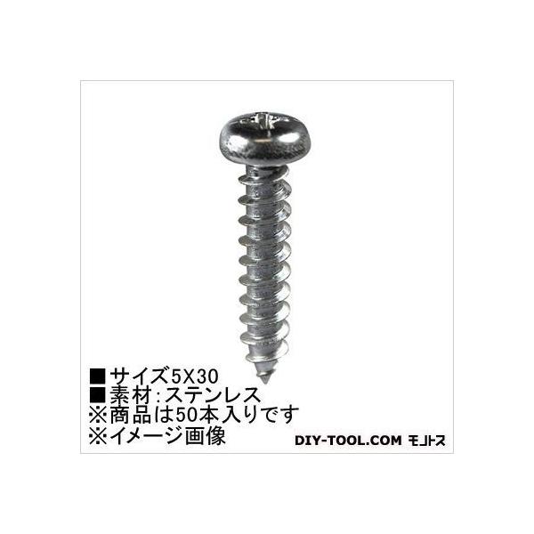 嗢 ^bsOrX(Xe) Ȃד 5×30  HP-704 50{