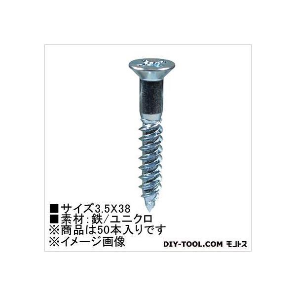 嗢 jN ؃lW M 3.5×38 HP-759 50{