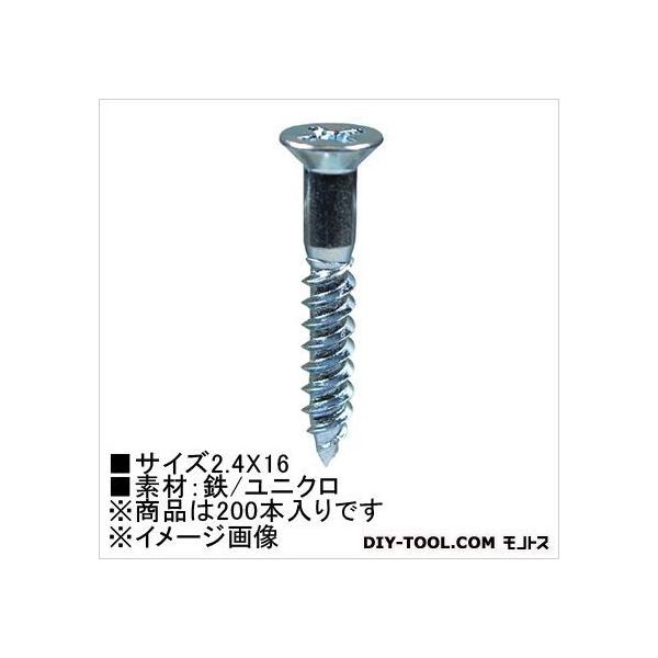 嗢 jN ؃lW M  2.4×16 HP-810 200 {