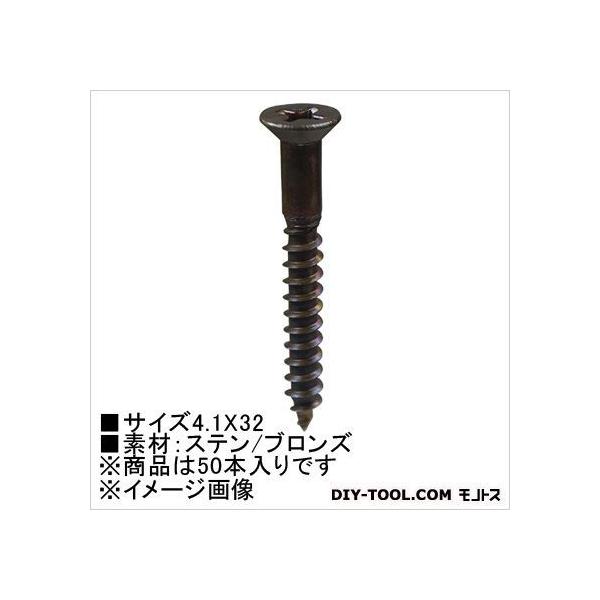 嗢 XeuY ؃lW M 4.1×32 HP-836 50{