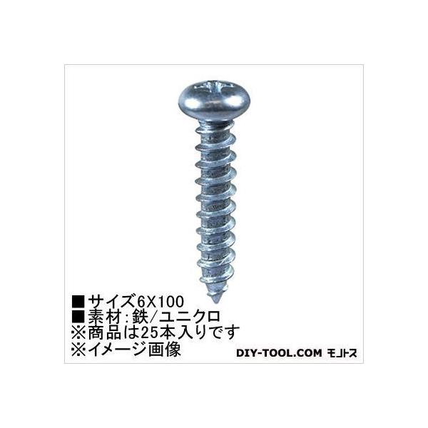 嗢 jN ^bsOrX Ȃד 6×100 HP-958 25{