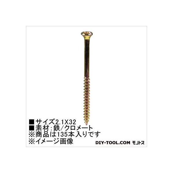 嗢 N[g ~jrX  2.1×32 HP1004 135 {