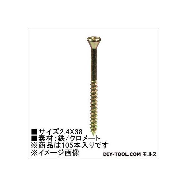 嗢 N[g ~jrX t[Op 2.4×38 HP1012 105{