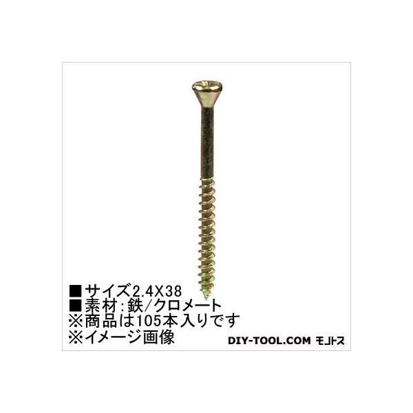 嗢 N[g ~jrX t[OptL 2.4×38 HP1022 105{