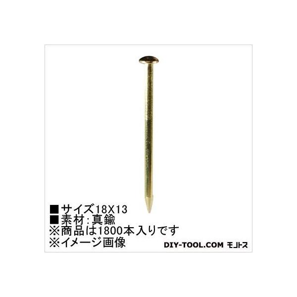 嗢 ^JB ۓ 18×13 250g HP1093 1800{