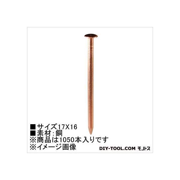 嗢 hEB n} 17×16 HP1095 1050{