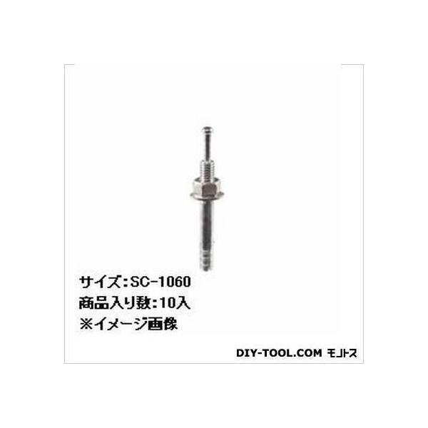 嗢 XeXI[AJ[ SC-1060  10{