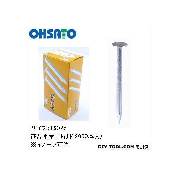 嗢 jN {[hB 25mm 50-251 2000{