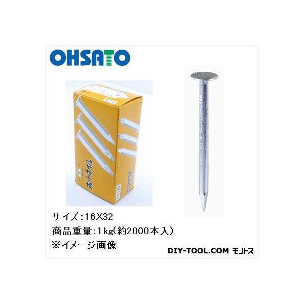 嗢 jN {[hB 32mm 50-252 2000{