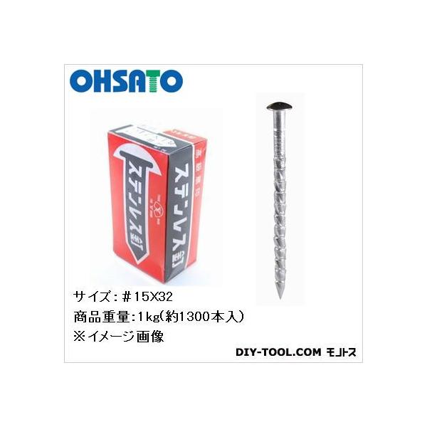 嗢 XN[B(Xe) ۓ 32mm 50-273 1300{