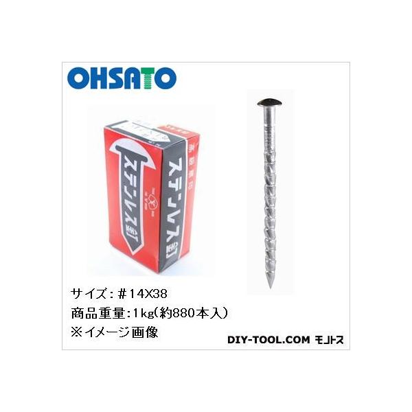 嗢 XN[B(Xe) ۓ 38mm 50-274 880{