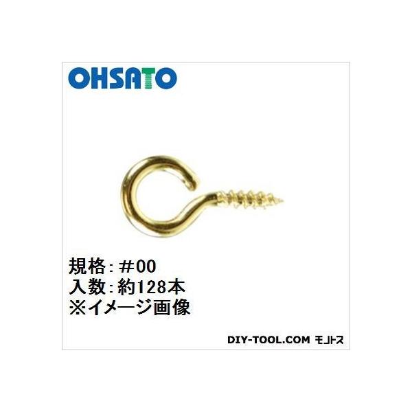 嗢 ^Jq[g a1.6d=7.0D=15L(mm) 559-201 128{