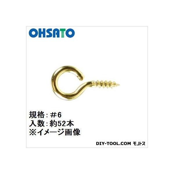 嗢 ^Jq[g a2.8d=14.5D=30L(mm) 559-205 52{