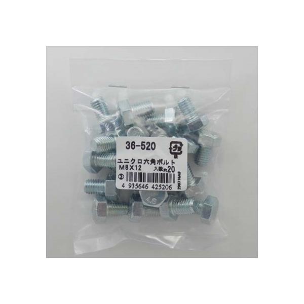 嗢 Zp{g ˂a:8mm :12mm 36520 20