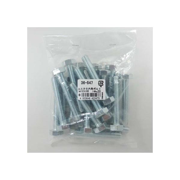 �嗢 �Z�p�{���g �˂��a�F10mm �����F65mm 36547 20��