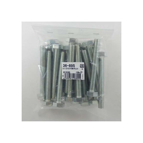 嗢 Zp{g ˂a:10mm :80mm 36895 20