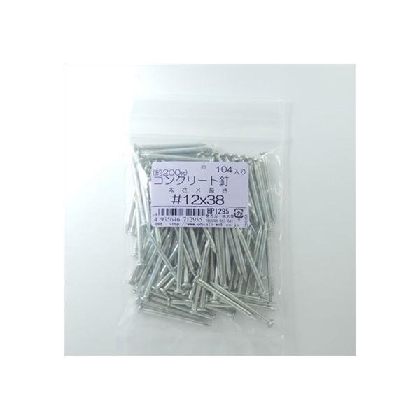 嗢 RNB12X38 200G HP1295 104{